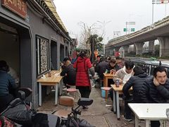 -泰顺江南春面馆