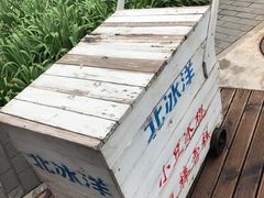 -百年义利(北兴路店)