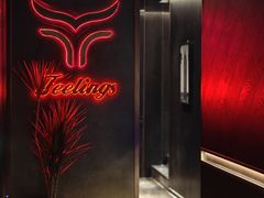 -FEELINGS(亚新广场店)