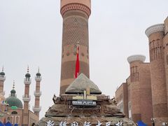 -新疆国际大巴扎