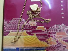 -万顺奢侈品黄金名表名包回收(青浦店)