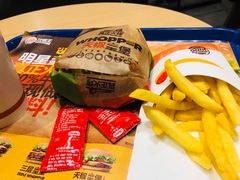 -汉堡王(天津鲁能店)