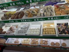 -隆福寺小吃店(东四店)