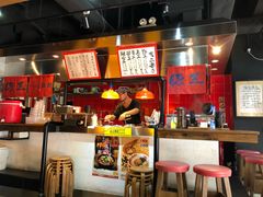 -豚王拉面(锦荣商业大厦店)