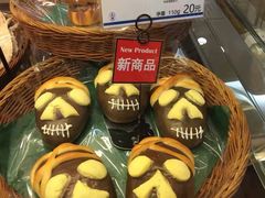 -都恩客(高岛屋百货店)