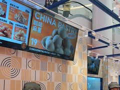 -東更道点心行(崂山丽达店)