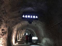 -816工程景区