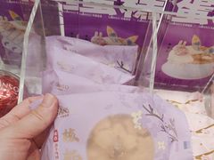 -GANSO元祖食品(金菊路店)