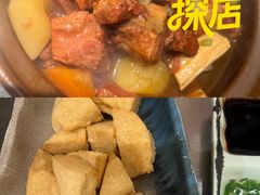 -潮界(凯德晶萃店)