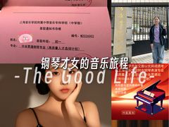 -美育儿童音乐舞蹈国际机构(浦东分校)