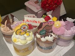 -好利来(曲江龙湖店)