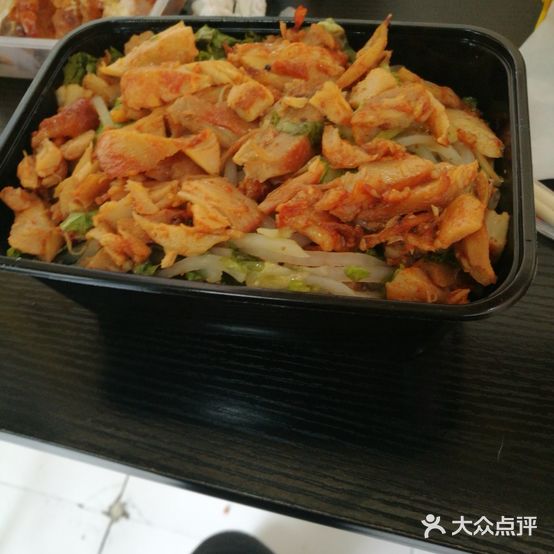 火焰烤肉拌饭(师专总店)