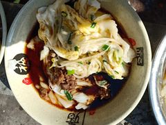 -水井拉粉油条(赤坎民国风情街店)