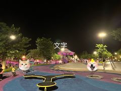 -清远熹乐谷温泉度假酒店