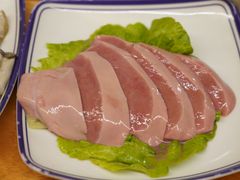 鹅肝-厝味火锅·潮汕卤水火锅(十一合店)