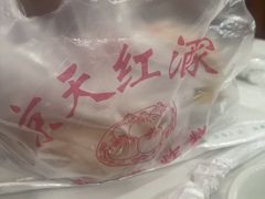 -京天红酒家(虎坊路店)