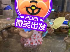 -南宫温泉水世界