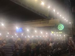 -5KU Station