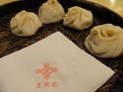 -王興記(中山路店)