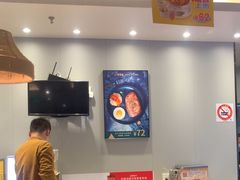 -豪享来中西餐厅(隆昌店)