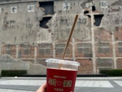 -人民咖啡馆(四行仓库店)
