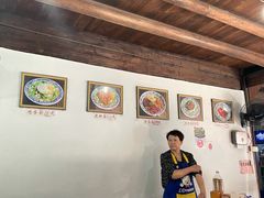 大堂-佰仙面馆