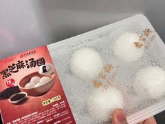 -乔家栅(大木桥路店)