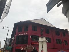 -南洋老咖啡(牛车水店)