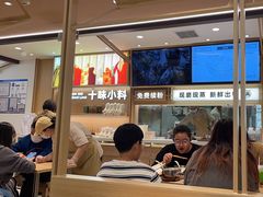 -小满手工粉(北京富力广场店)