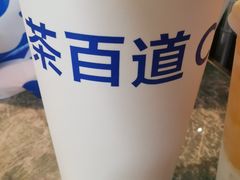 -茶百道(爱融荟城店)