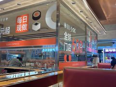-争鲜回转寿司(中街大悦城店)