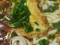 -十八梯邓凳面(大坪正街店)