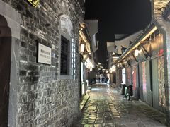 -涵家味土菜馆·徽州一绝臭鳜鱼(三河古镇店)