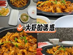 -巴蜀王婆大虾(南锣鼓巷店)