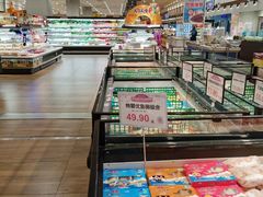 -永旺黄岛购物中心