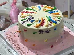 -幸福里DIY蛋糕烘焙·团建·拼豆豆(普陀店)