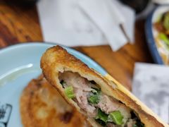 -牛庄高晓山馅饼(铁西店)