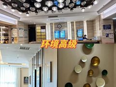 -金色印象·4K影院式足体养生(金沙店)