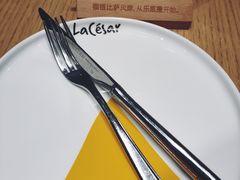 -乐凯撒披萨(福田COCOPark店)