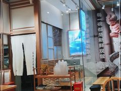 -小满手工粉(上海文峰广场店)