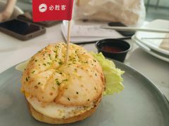 -必胜客(华南摩尔店)