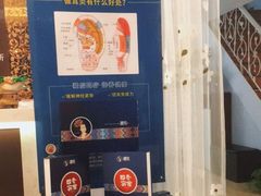 -至尊名仕·中泰按摩·养生SPA会所