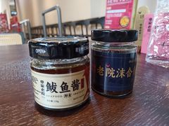 -单家老院·院子里的青岛菜(沙子口店)