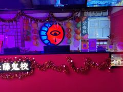 -长藤鬼校(钟楼店)