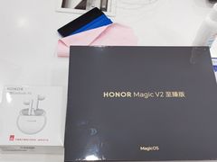 -荣耀授权专卖店(黄浦浙江中路店)