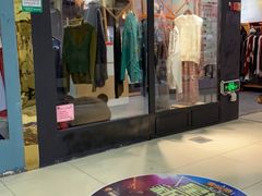 -金满地商业街(黄兴北路店)