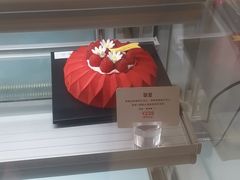 -welle味蕾(沃尔玛店)