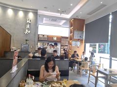 -缸鸭狗(天一广场店)