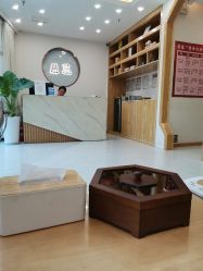 -慈蕊美容养生·专业经络调理