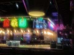 -鱼乐圈烤鱼餐厅(富尔沃·财富街店)